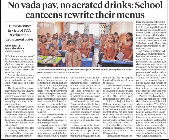School canteen healthy food में इडली और छाछ जैसे हेल्दी विकल्प