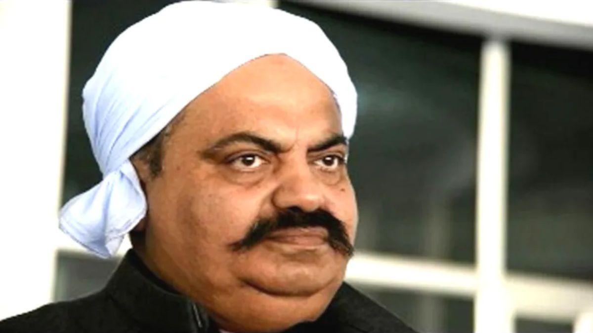 अतीक अहमद की फाइल फोटो